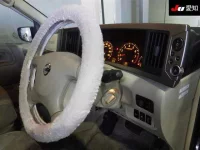 Nissan ELGRAND лот № 167 оценка 3.5  с аукциона в Японии 4