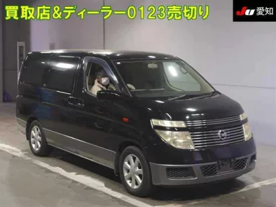 Nissan ELGRAND  с аукциона в Японии