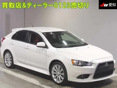 Mitsubishi GALANT FORTIS