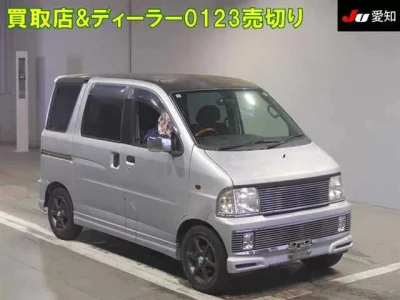 Daihatsu Atrai Wagon  с аукциона в Японии