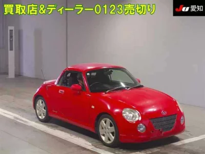 Daihatsu Copen