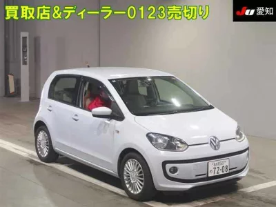 Volkswagen UP