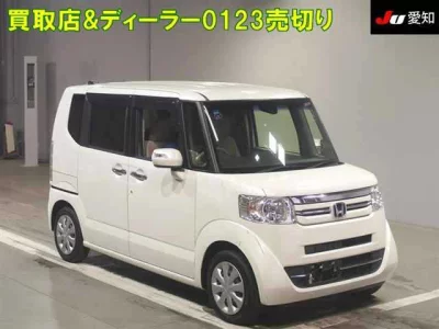 Honda N BOX