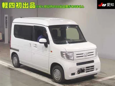 Honda N-Van