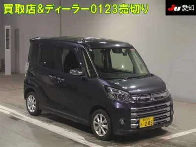 Mitsubishi EK SPACE