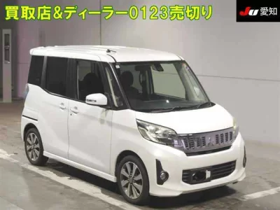 Mitsubishi EK SPACE