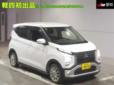 Mitsubishi EK X
