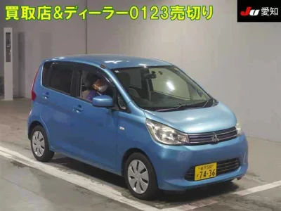 Mitsubishi EK WAGON