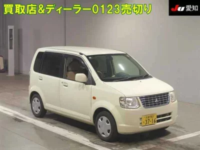 Mitsubishi EK WAGON