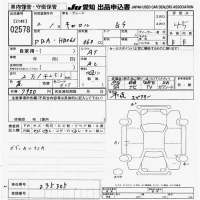 Mazda CAROL лот № 2578 оценка 4.5  с аукциона в Японии 9