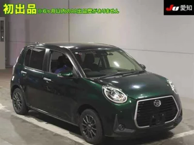 Daihatsu Boon