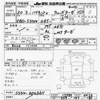 Daihatsu HIJET VAN лот № 35019 оценка 3  с аукциона в Японии 9