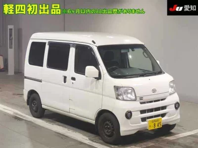 Daihatsu HIJET VAN