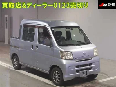 Daihatsu HIJET VAN  с аукциона в Японии