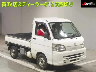 Daihatsu HIJET TRUCK