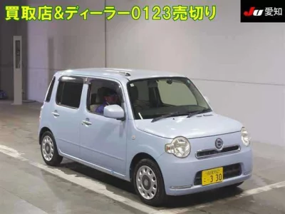 Daihatsu MIRA