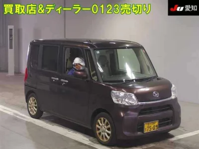 Daihatsu TANTO  с аукциона в Японии