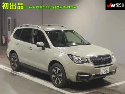 Subaru FORESTER