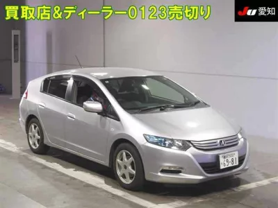 Honda INSIGHT