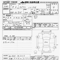 Suzuki SWIFT лот № 30091 оценка 4  с аукциона в Японии 9