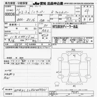 BMW MINI лот № 36 оценка 4  с аукциона в Японии 9