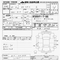 Mitsubishi EK SPACE лот № 179 оценка 4  с аукциона в Японии 9