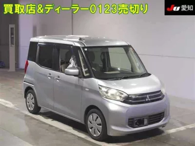 Mitsubishi EK SPACE
