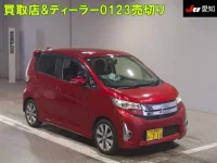 Mitsubishi EK CUSTOM лот № 181 оценка R  с аукциона в Японии 8