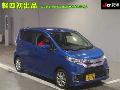 Mitsubishi EK CUSTOM