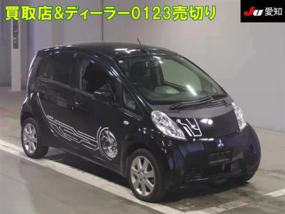Mitsubishi I-MIEV