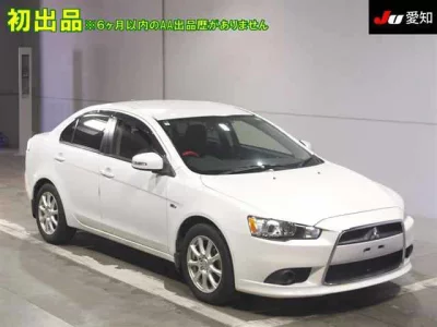 Mitsubishi GALANT FORTIS