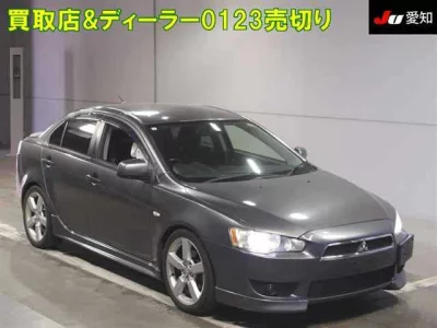 Mitsubishi GALANT FORTIS