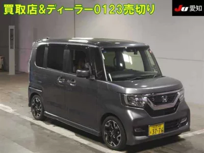 Honda N BOX