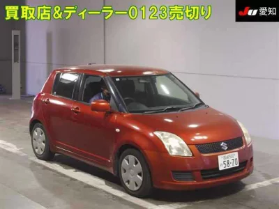 Suzuki SWIFT  с аукциона в Японии