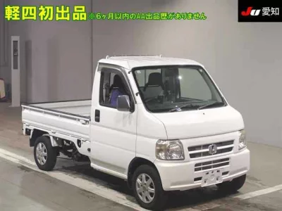 Honda ACTY TRUCK