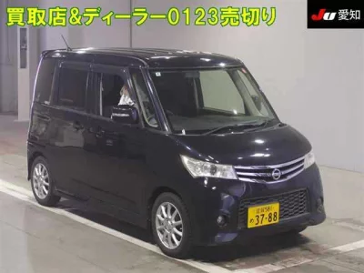 Nissan ROOX
