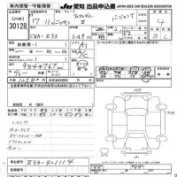 Nissan FAIRLADYZ лот № 30128 оценка 4  с аукциона в Японии 8