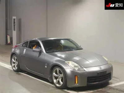 Nissan FAIRLADYZ