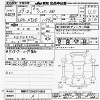 BMW MINI лот № 4029 оценка 4.5  с аукциона в Японии 9