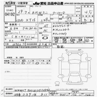 BMW MINI лот № 4192 оценка 4.5  с аукциона в Японии 9