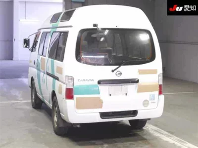 Nissan CARAVAN BUS