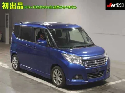 Mitsubishi DELICA D2