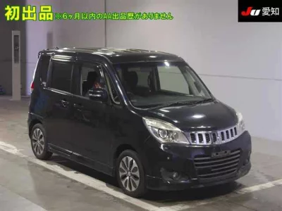 Mitsubishi DELICA D2