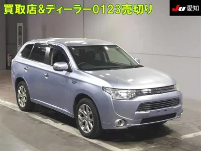 Mitsubishi OUTLANDER PHEV