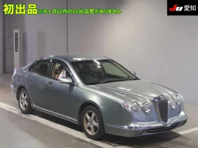 Mitsuoka NOUERA