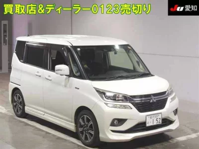 Mitsubishi DELICA D2