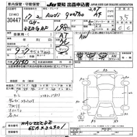 Audi A4 лот № 30447 оценка 3.5  с аукциона в Японии 9