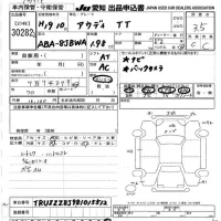 Audi TT лот № 30282 оценка 3.5  с аукциона в Японии 9