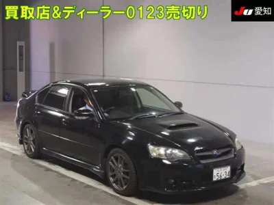 Subaru LEGACY B4