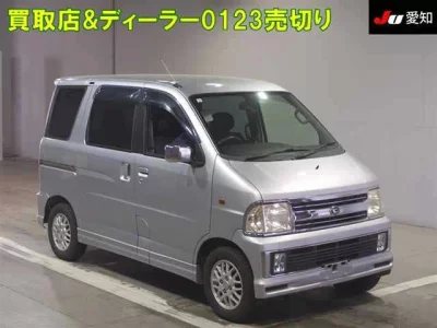 Daihatsu Atrai Wagon  с аукциона в Японии